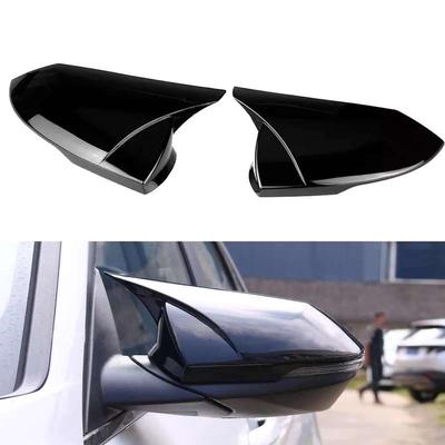 Pièces de rechange – Rétroviseurs et coques de protection