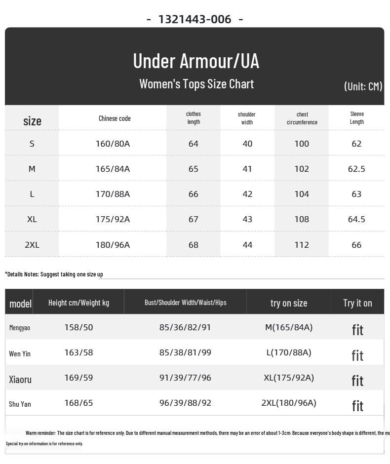 Under Armour Women's Sportstyle Woven Hooded Jacket