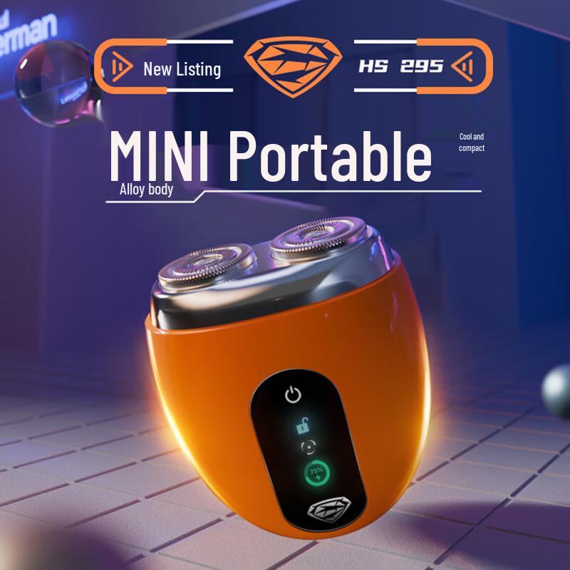 SID HS295 Mini Portable Electric Shaver CN plug (adapter included)
