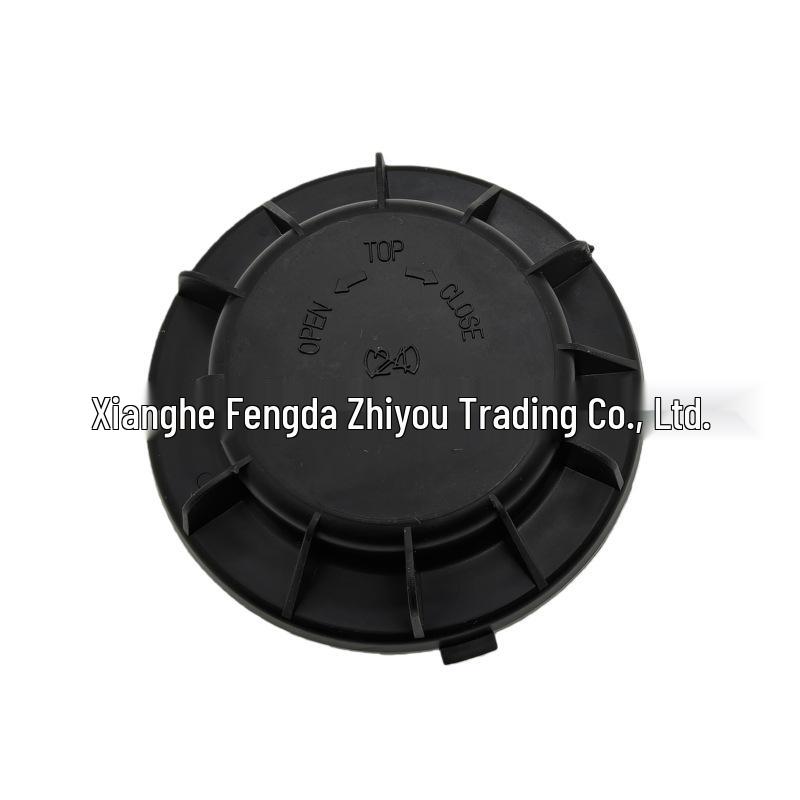 92191-1G000 Suitable for Rio Sportage Headlight Rear Sealing Cover