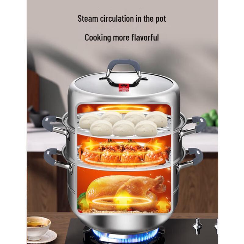 KOBACH 3-Layer 304 Stainless Steel Steamer Pot, 28cm