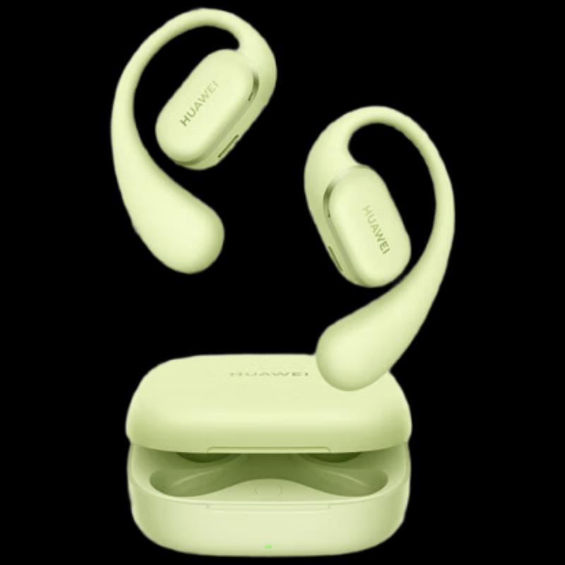 Huawei FreeArc Ear-hook Headphones