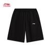 Li-Ning Boys' Big Kids Athletic Shorts