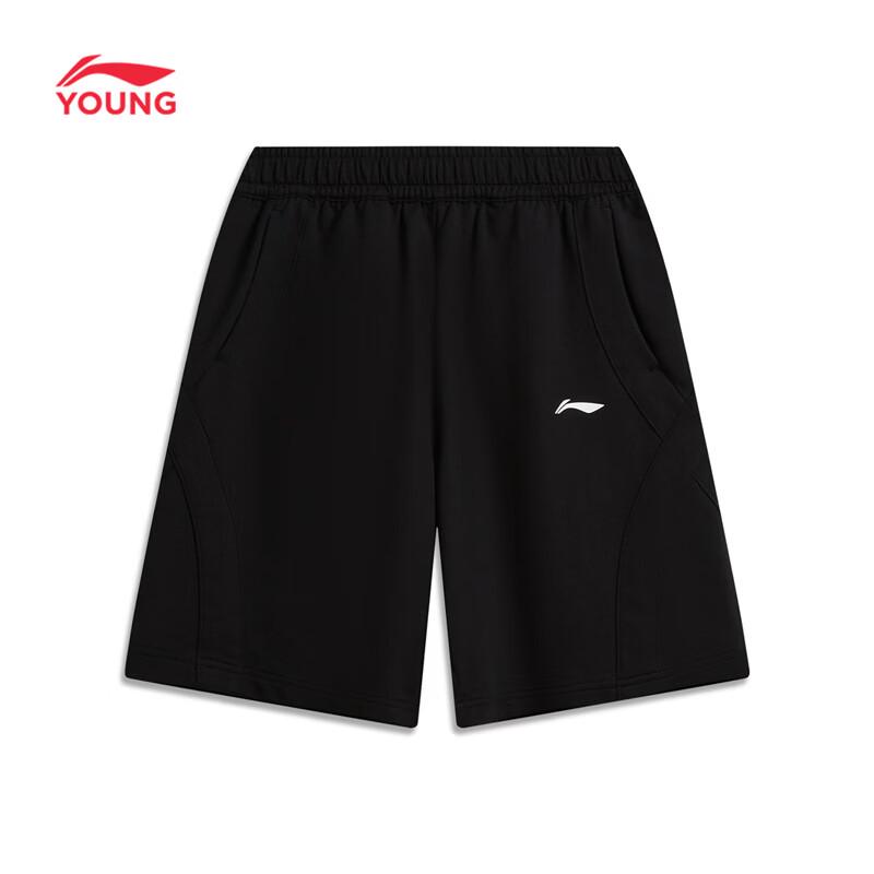 Li-Ning Boys' Big Kids Athletic Shorts
