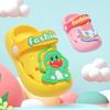 Kids Summer Cartoon Clogs Soft Non Slip Sandals For Girls Indoor Outdoor Wear Comfortable Lightweight Beach House Slippers