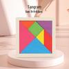 11x11x0.5cm plywood tangram