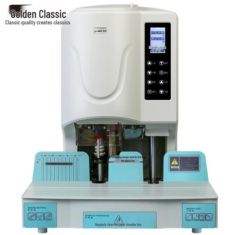 Golden GD-50EA Automatic Financial Binding and Punching Machine