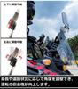 HENGTUAOTO Motorcycle Screen Spoiler Air Deflector Windscreen Motorcycle Windshield Wind Deflector Adjustable Gray