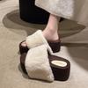 Premium Thick-bottomed Fluffy Slippers for Women's Outer Wear 2025 New Autumn and Winter Non-slip and Height-increasing One-word Cotton Slippers