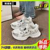 Chaussures de papa tendance femmes 2025 printemps et été nouveau maille respirante semelle épaisse antidérapante légère baskets de course étudiantes