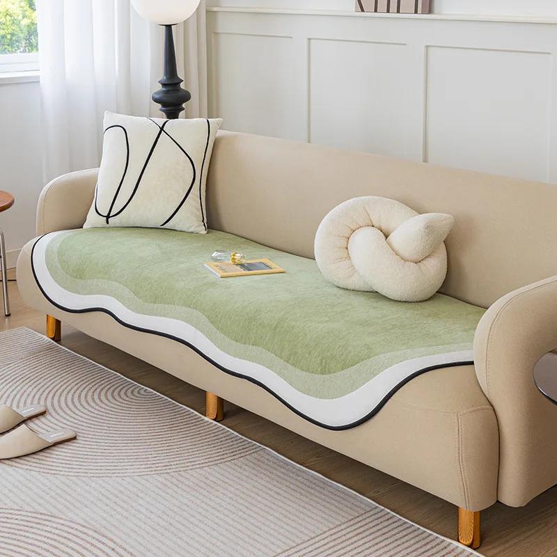 Cream-Colored Special-Shaped Sofa Cushion Solid Color Chenille Anti-cat Scratch Sofa Cover Sofa Towel Floor Mat Pet Dog Kids Mat