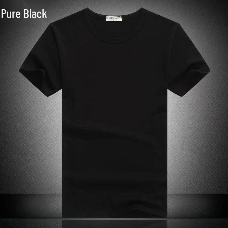 Pánské přiléhavé rychleschnoucí prodyšné tričko s krátkým rukávem