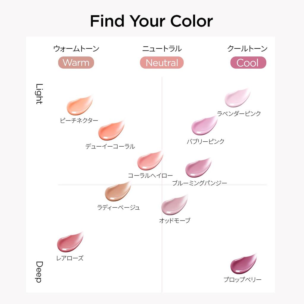 SAEM MOOL Artist Cushion Blush [JUNG Official] (Rare Rose)