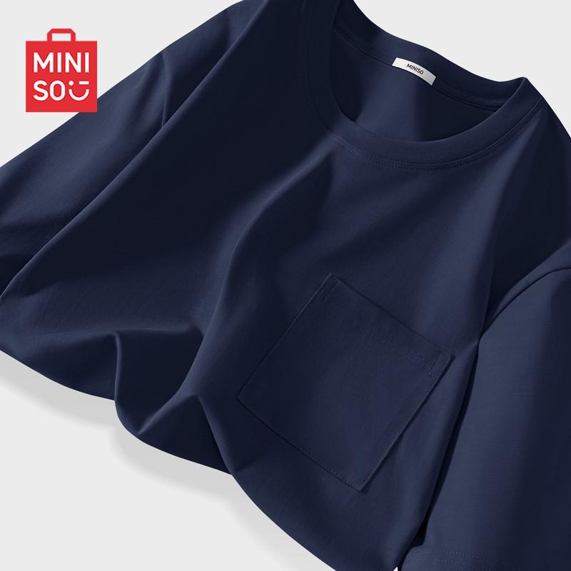 

MINISO Men s Ice Silk Quick-Dry T-Shirt 2XL