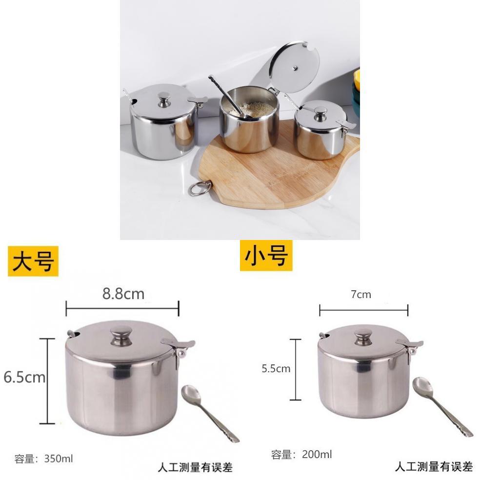 Modern Minimalist Stainless Steel Spice Jar With Handle And Spoon For Home Cooking Storage
