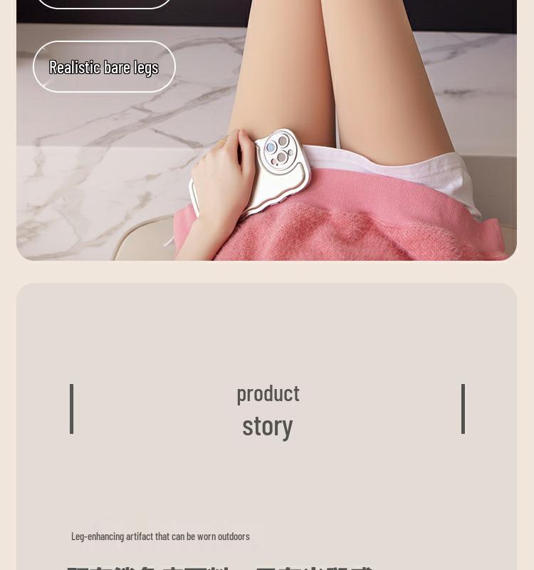 Flesh-Colored Butt-Lifting Glossy Shark Pants - Women's Autumn/Winter Velvet Nine-Point Leggings