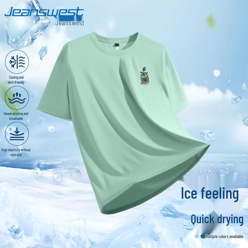 Jeanswest Men s Ice Silk Mesh Quick-Dry T-Shirt 4XL