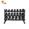 Tower Work Gym Dumbbell Storage Rack