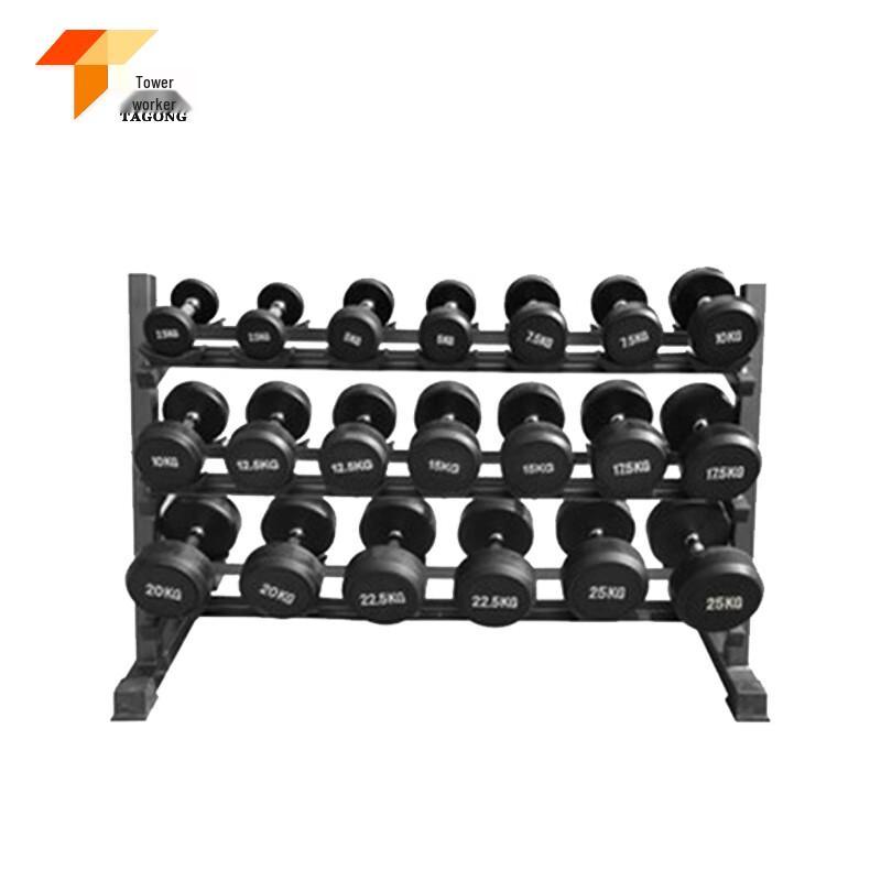 Tower Work Gym Dumbbell Storage Rack