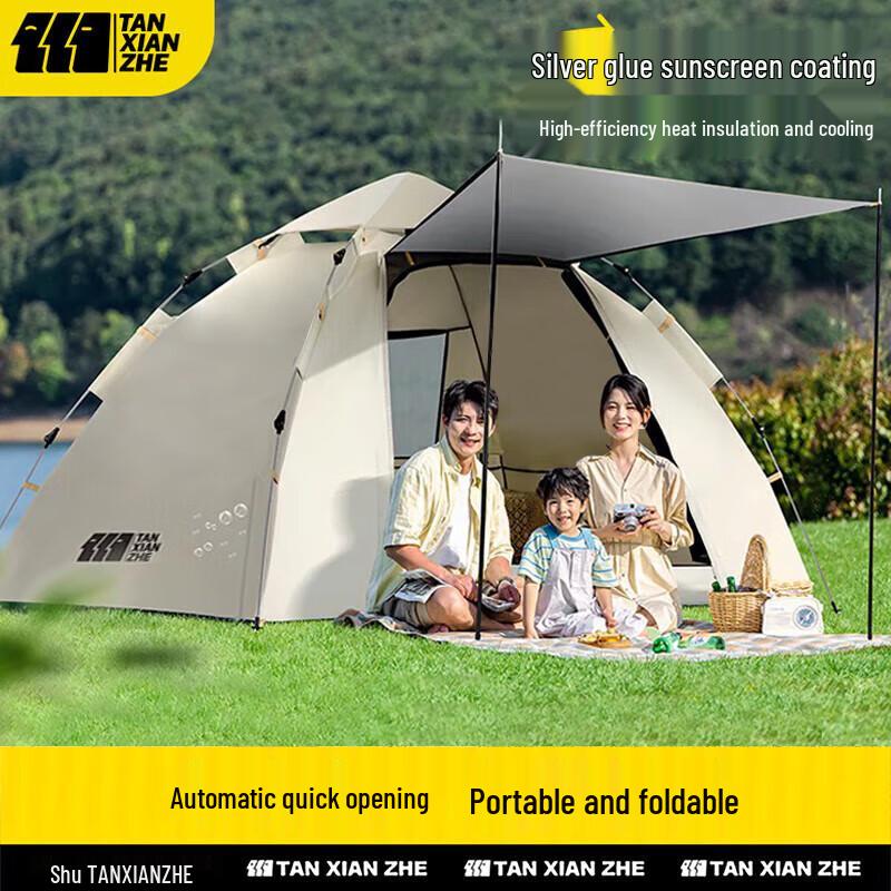 Explorer Cloud Wilderness Portable Spring Tent