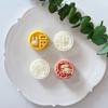DIY Round Mooncake Mold Versatile Festival Cake Making Molds Biscuits Hand Press Mould for Home Cooks and Food Lovers