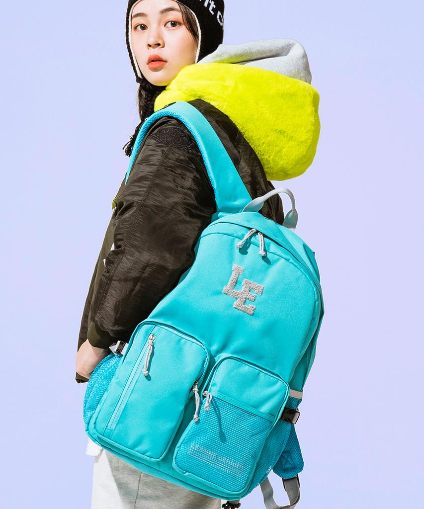 Lemine Double Pocket Backpack (Mint)