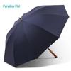 Paradise 17509E Qingya Business Straight Umbrella