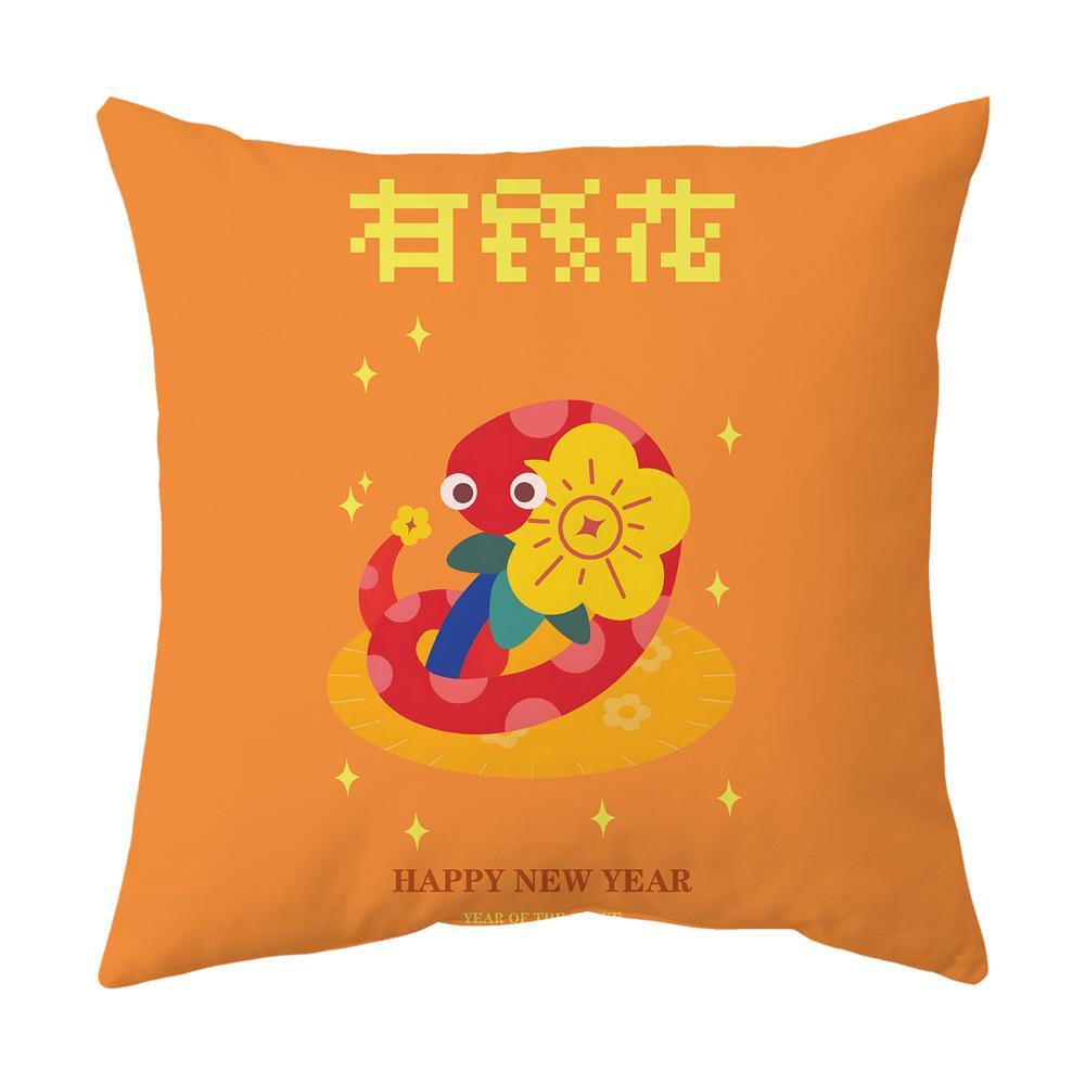 New Pillow Case To Attract Good Luck and Fortune, Cat Pillow, Spring Festival Red Festive Pillow, Office Lumbar Pillow, Cushion Cover Gift