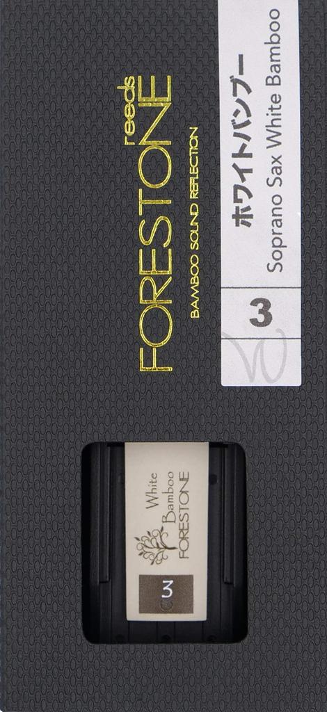 FORESTONE White Bamboo Soprano Saxophone Reed, Hardness: 3.0, Forestone