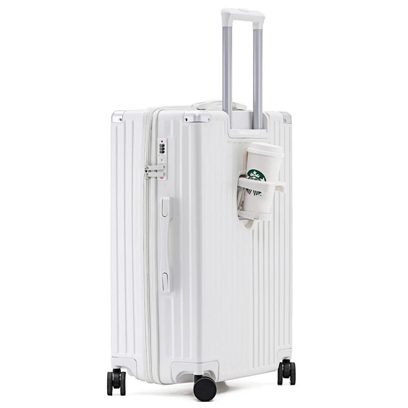 Chao Sihui Travel Suitcase