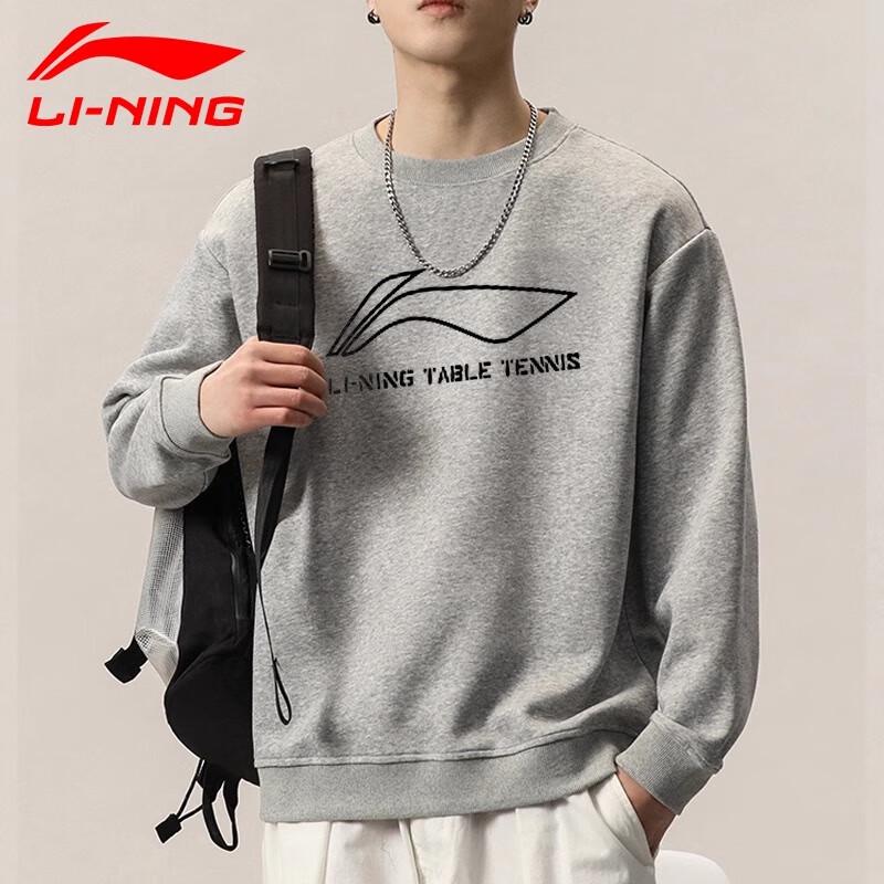 Li-Ning Men s Autumn/Winter Round Neck Knit Pullover Sweatshirt XXL