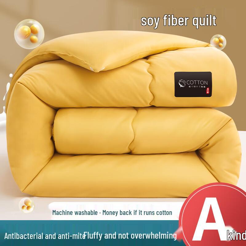 

Zile Washable A-Grade Soy Fiber Quilt