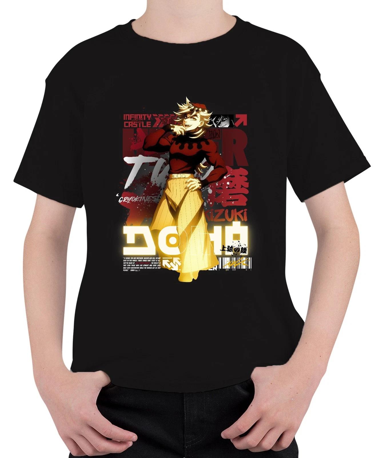 Kizuki Anime Charakter Clown Gelbe Hose Japan Y2K Streetwear Grunge Geschenk Uni L