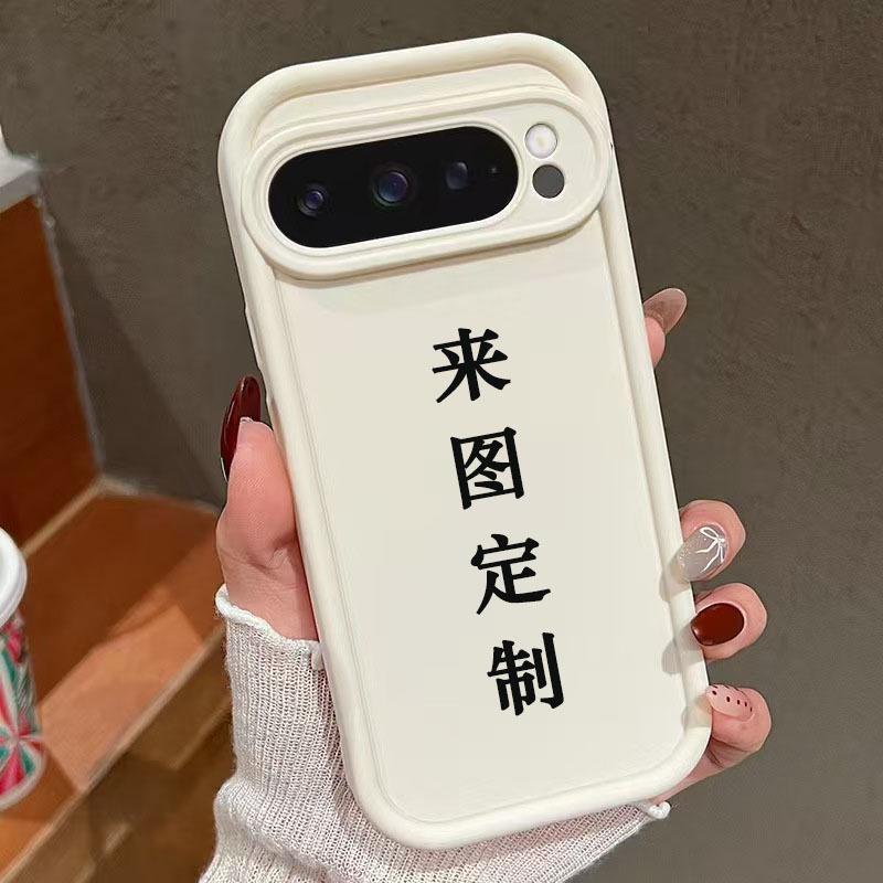 

Персоналізований чохол з фото для Google Pixel 9 Pro XL: 8A Захисний чохол у 7 кроків Google Pixel 9 Pro білий