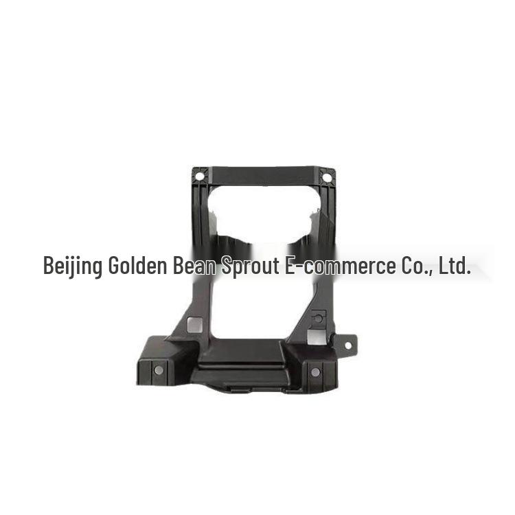 Grille Bracket for Binzhi XRV Jade Lingpai Odyssey (Front/Middle)