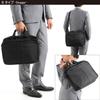2way Business Bag Shoulder Bag Compatible with B4 Size Urethane Filled Tablet PC Laptop Briefcase Commuting Bag [Malibu Select] Men's #c059 (B Type)