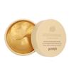 Gold & Snail Hydrogel Eye Patch 60 Sheets