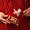 Chinese Style Good Lucky Money Bag Traditional Brocade Red Pocket Gift Envelopes  Wedding Gifts