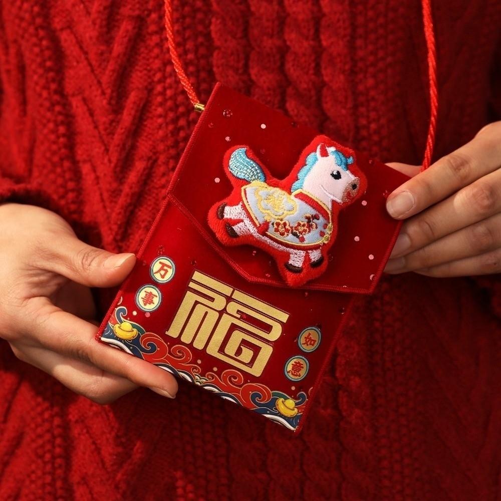 Chinese Style Good Lucky Money Bag Traditional Brocade Red Pocket Gift Envelopes  Wedding Gifts