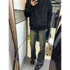 Retro-Jeans für Herren im neuen Herbststil, explosiver Street-Hooligan, hübsche Freizeithose für Teenager, lockere, gerade und weit geschnittene Herrenhose