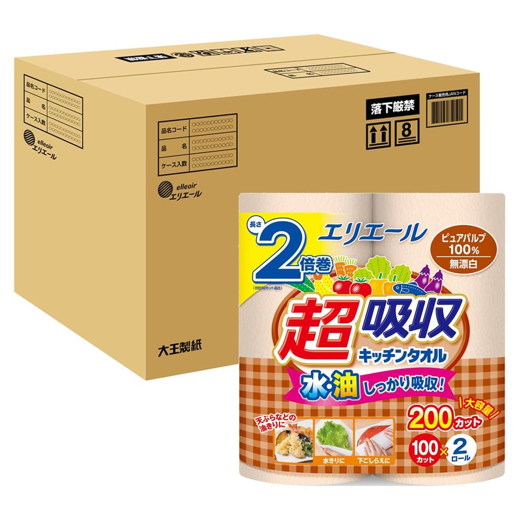 Elleair Kitchen Towel Super Absorbent Unbleached 100 Cuts X 48 Rolls Rolls X 24 In (2 Packs) [Sold Case]
