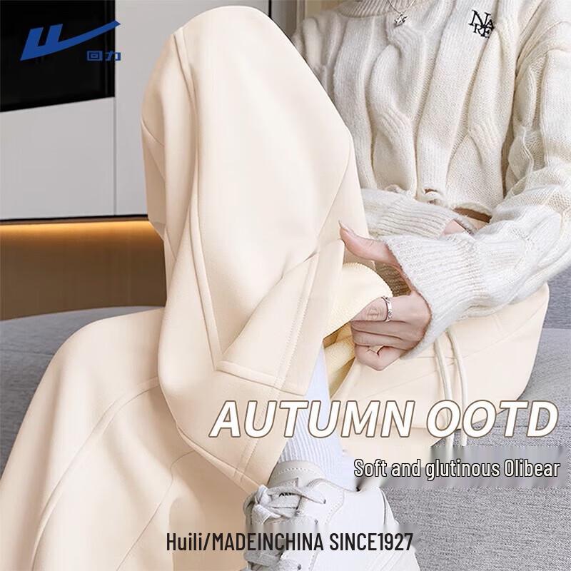 

Women s Huili Fleece-Lined Wide-Leg Casual Pants L