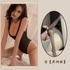Sexy Lingerie Sexy Japanese Transparent Pajamas Passion Open Crotch Swimsuit One-piece Open Crotch Perspective Woman