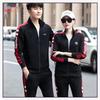 Saikalong Loose Fit Long Sleeve Sports Tracksuit