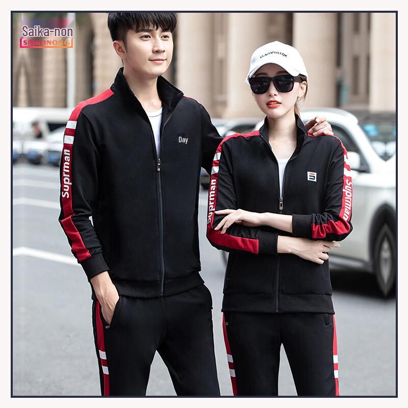 Спортивный костюм Saikalong свободного кроя с длинным рукавом 6XL