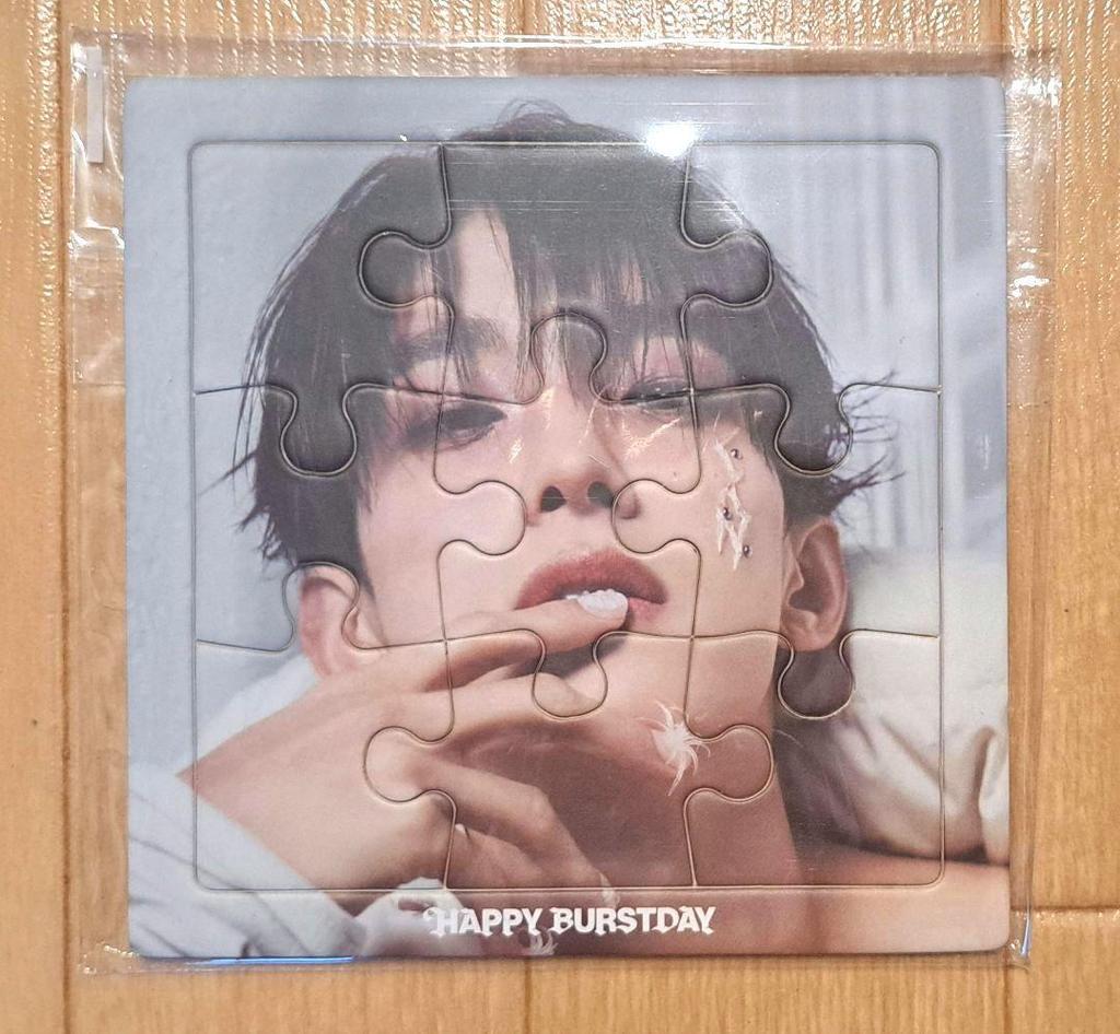 [USED] SEVENTEEN Seventeen DK Dokyeom