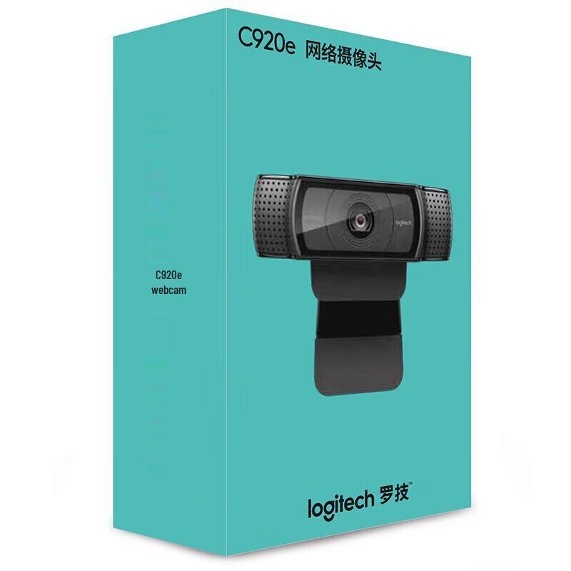Logitech C920e HD Webcam
