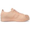 Adidas Women's Superstar Jelly 'Vapour Pink' Women's Sneakers FX2988