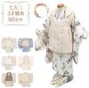 Kimono 3 Years Old Sale Cloth Set Modern Floral Pattern Hair Ornament Cloth Kimono Undergarment Zori Drawstring Tabi Socks Kids Lace X Beige 03