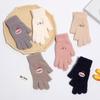 Smile Face Two-Finger Touchscreen Gloves: Warm, Thickened, Velvet-Lined for Autumn/Winter